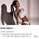 대의사우나