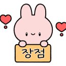 아띠뷰티살롱 네이버블로그