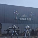 제주아이 이미지