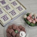 용현시장(상) 이미지