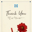 씰리 - 안동시 제비원로 463 | 씰리