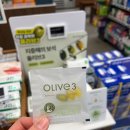 강남제일약국 이미지