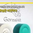 (주)아이아라 이미지