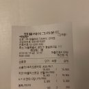 건대 옷가게 엠플레이그라운드 남자친구랑 데이트 건대남자옷 후기