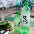 풍어민박 이미지