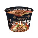 짬뽕이야 이미지