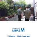 다비치안경원(신림점) 이미지