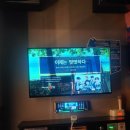 세븐스타코인노래연습장동남지구점 이미지