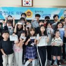 은석초등학교 이미지