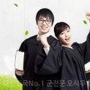 시우행정사 사무소 이미지