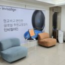 리뉴치과교정과치과의원 이미지