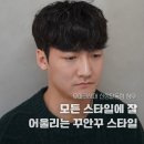 신정수석 이미지