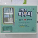 강남-244 이미지