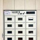 (주)가인미가그룹 이미지