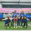전북풋볼아카데미 | 전주축구교실 우리 아이 축구 배우기 좋은 곳 전북풋볼아카데미 후기