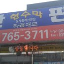 라경애드 이미지
