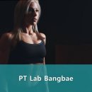 PT Lab Bangbae 네이버블로그