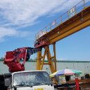 주)이천정비 이미지