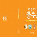 모이엔디자인 이미지