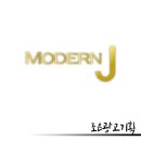 모던광고기획 이미지