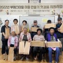 비암1리 이미지