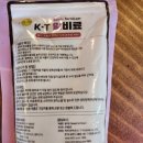 농업회사법인 새싹주식회사 이미지
