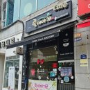 죽이야기동두천지행점