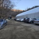 바위골 낚시터 이미지