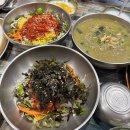 전앤부침개 | 제주도 표선해수욕장 가볼만한 맛집 추천 표선 해녀의집, 표선 국수앤, 공항 근처 맛집까지 고르멍드르멍