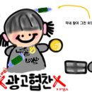 취팔러마중화요리 이미지