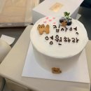 다모아세계식품 이미지