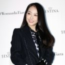제이빅토리아