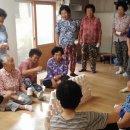 봉황경로당 이미지