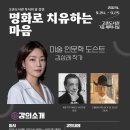 고촌도서관 이미지