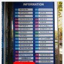 윤정분 스킨케어