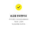 요가로운 - 구리시 건원대로34번길 19 | 요가로운