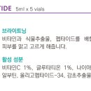 제이스킨 앤 바디 이미지