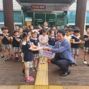 유리나어린이집 이미지