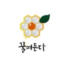 수류화개식당 이미지