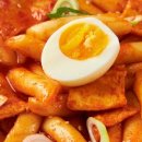 쫀득떡볶이 네이버블로그