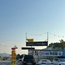 내가조선의한우다 이미지