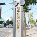 센타안경 이미지