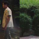 하루역