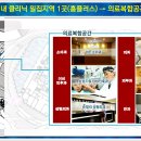 아너스빌세탁소 이미지