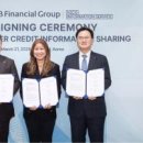2024년 경제 전망 -부동산&금융재테크 이미지