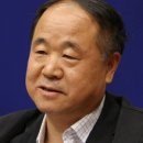 버무리 이미지