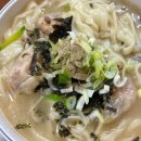 소문난  사골  손  칼국수 이미지