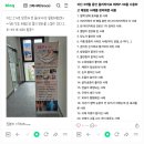 양자파 이미지