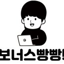 웰휘트니스24H다사 이미지