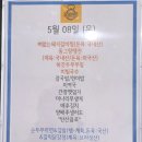 에스케이 밥심 네이버블로그